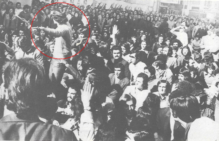 Οι Κερκυραίοι Φοιτητές το Νοέμβρη του 73