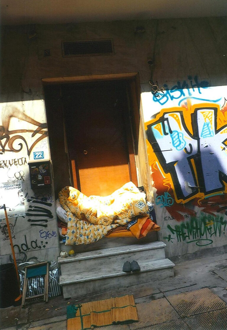 Καμαρούλα μια σταλιά