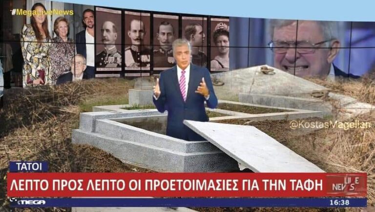Ο νέος Tomb Raider!
