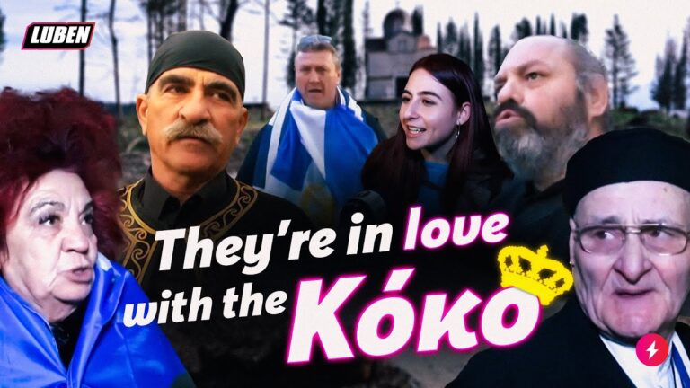 Άπαξ υπήκοος πάντα υπήκοος