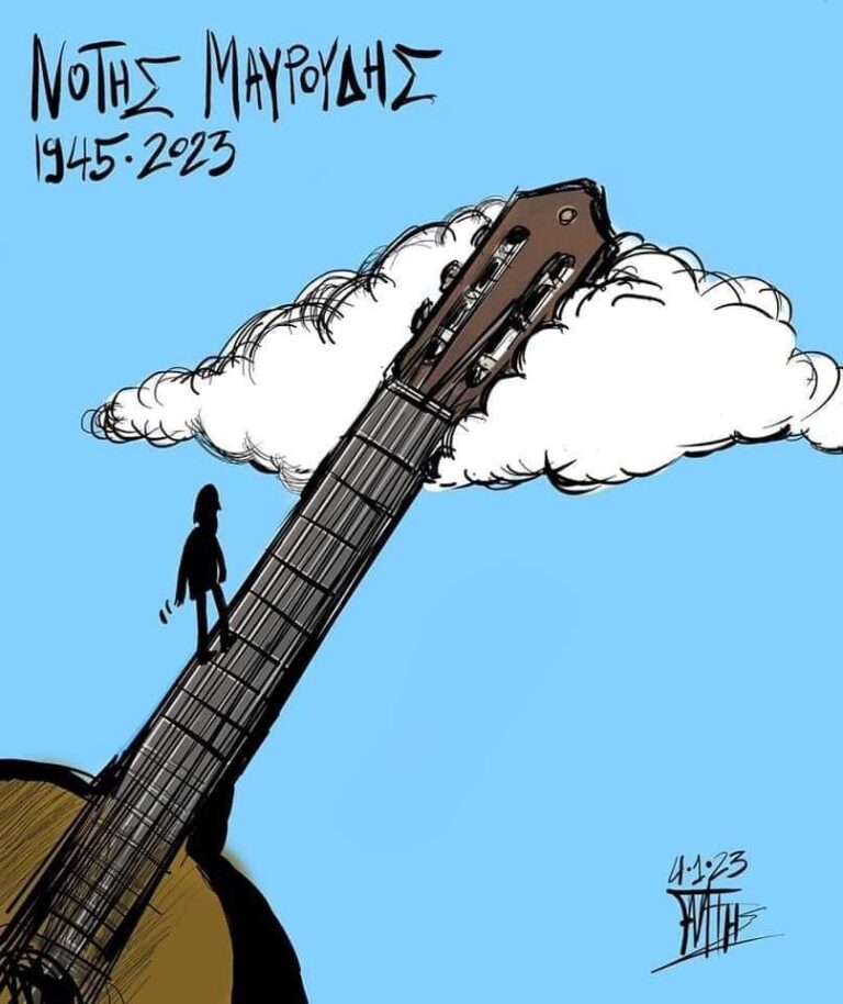 Σαν πρωινό τσιγάρο