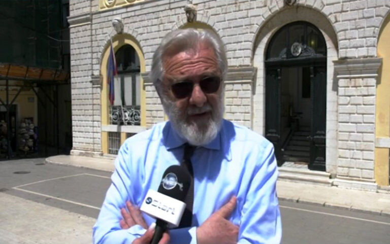 Ο Δήμιος