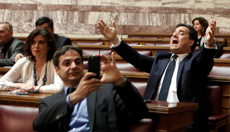 Η δεξιά σκατοψυχιά