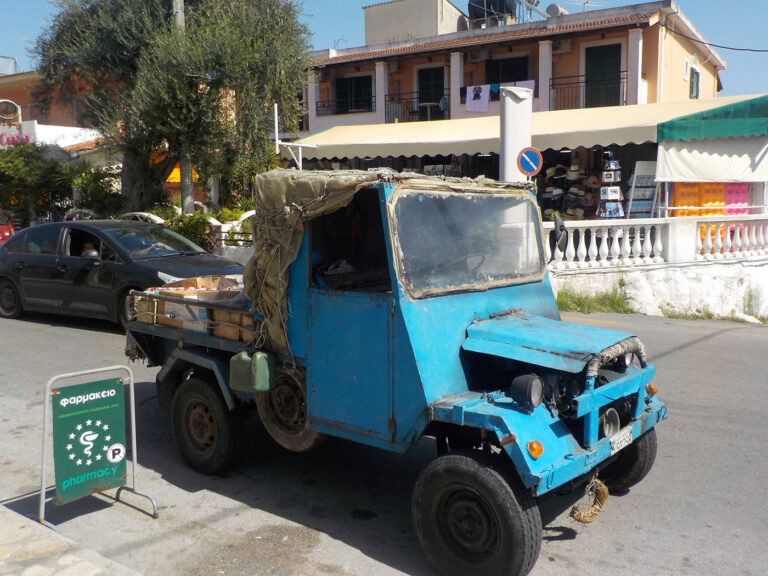 Κορφιάτικη βαριά βιομηχανία