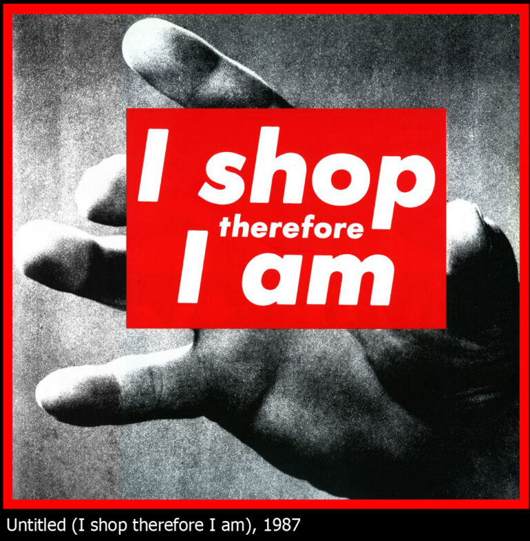 Το μέσο είναι το μήνυμα – Barbara Kruger